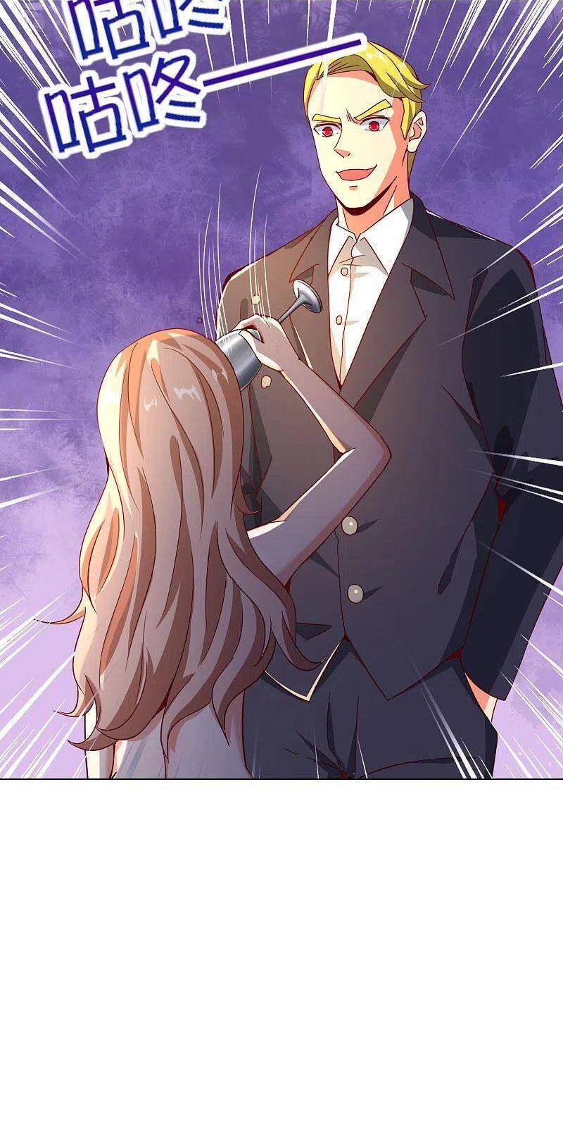 Vòng Bạn Bè Mạnh Nhất Của Tiên Giới Chapter 131 - 8