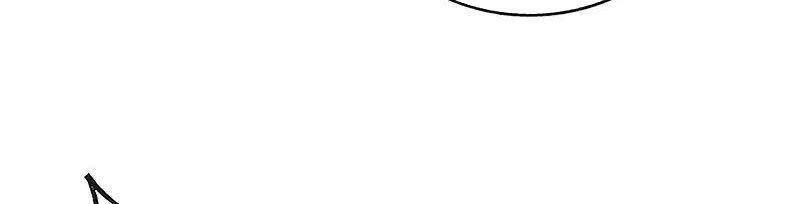 Vòng Bạn Bè Mạnh Nhất Của Tiên Giới Chapter 132 - 11