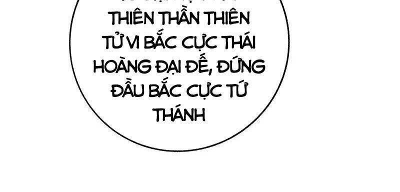 Vòng Bạn Bè Mạnh Nhất Của Tiên Giới Chapter 135 - 15