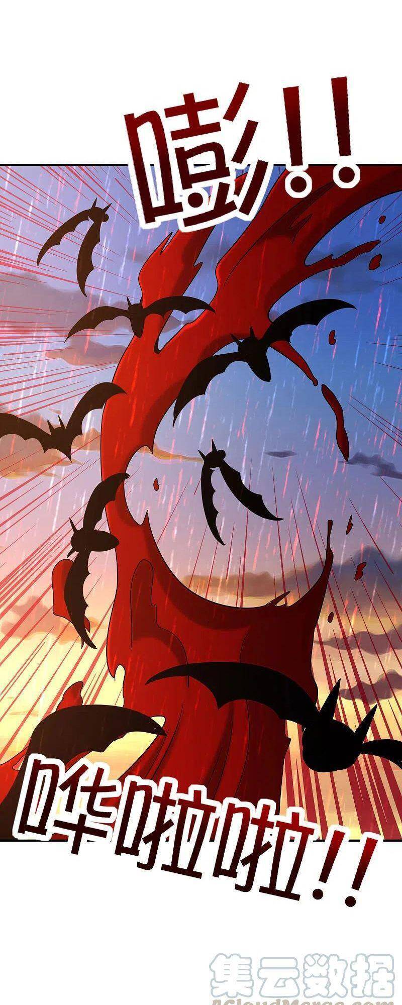 Vòng Bạn Bè Mạnh Nhất Của Tiên Giới Chapter 135 - 28