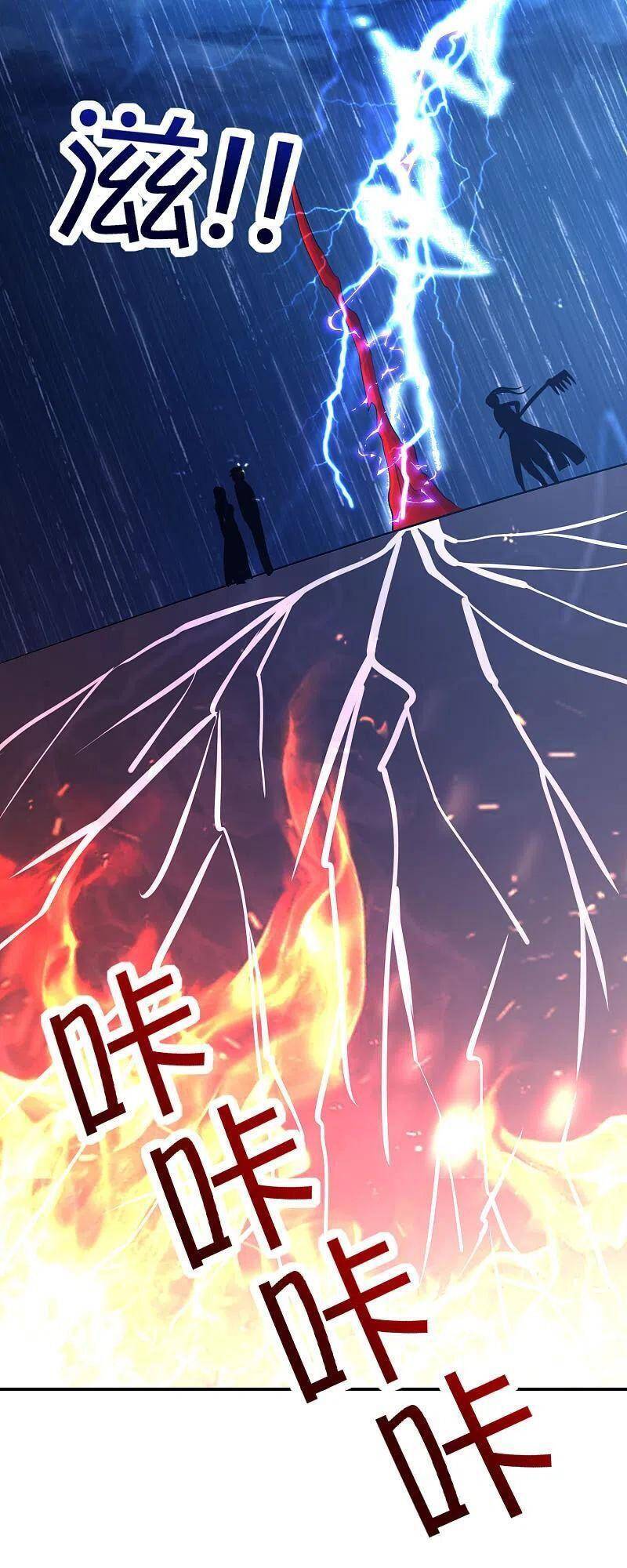 Vòng Bạn Bè Mạnh Nhất Của Tiên Giới Chapter 135 - 36