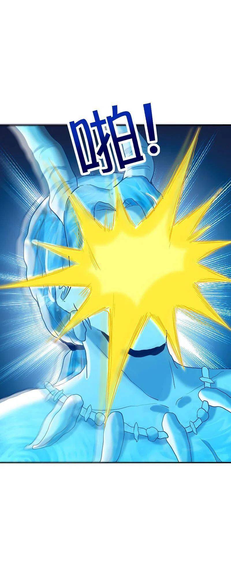 Vòng Bạn Bè Mạnh Nhất Của Tiên Giới Chapter 141 - 11