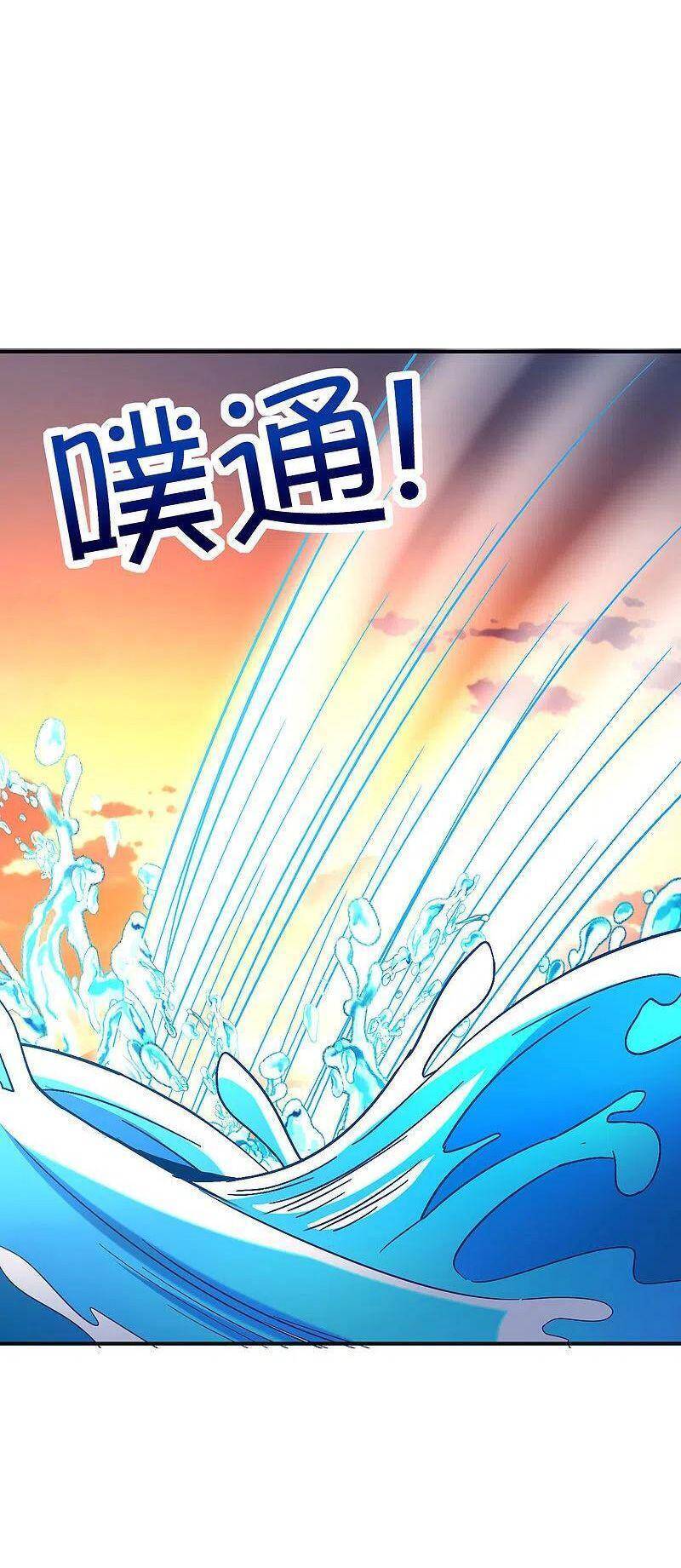 Vòng Bạn Bè Mạnh Nhất Của Tiên Giới Chapter 141 - 33