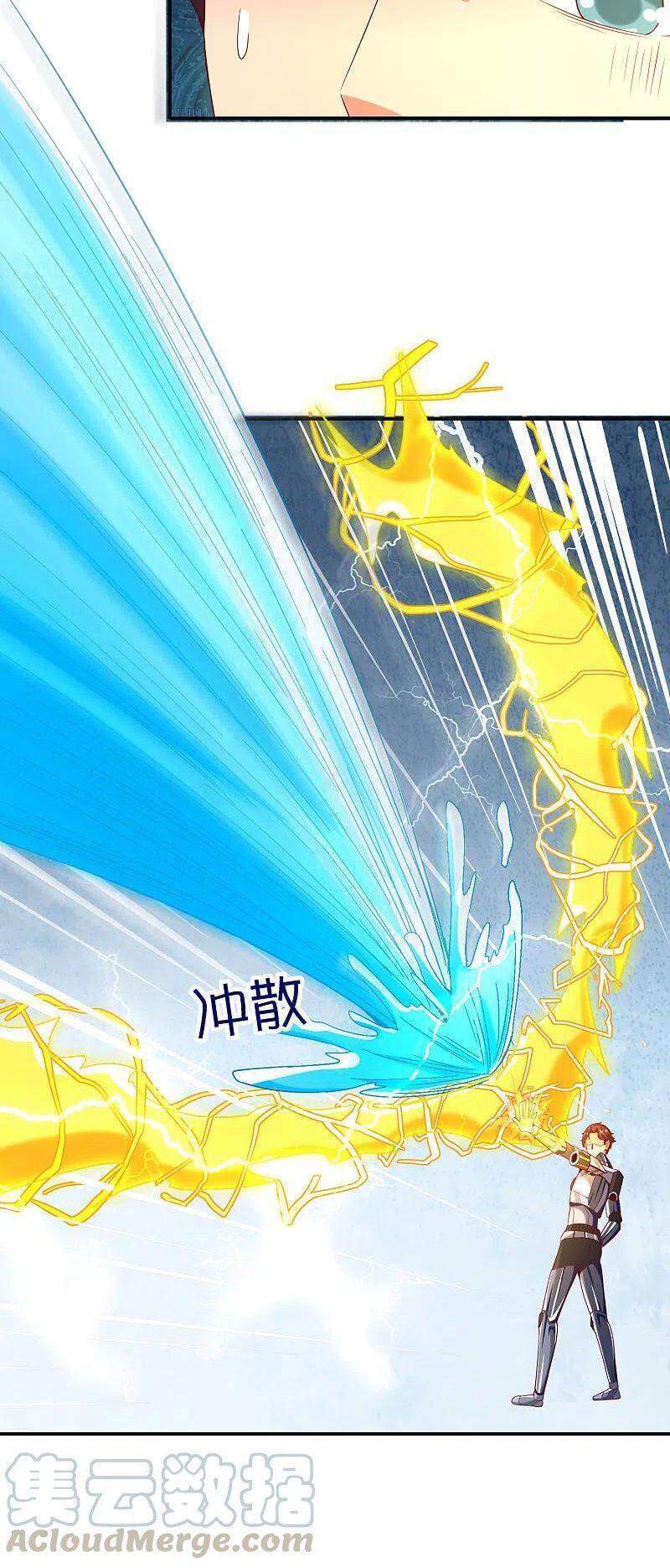 Vòng Bạn Bè Mạnh Nhất Của Tiên Giới Chapter 142 - 8