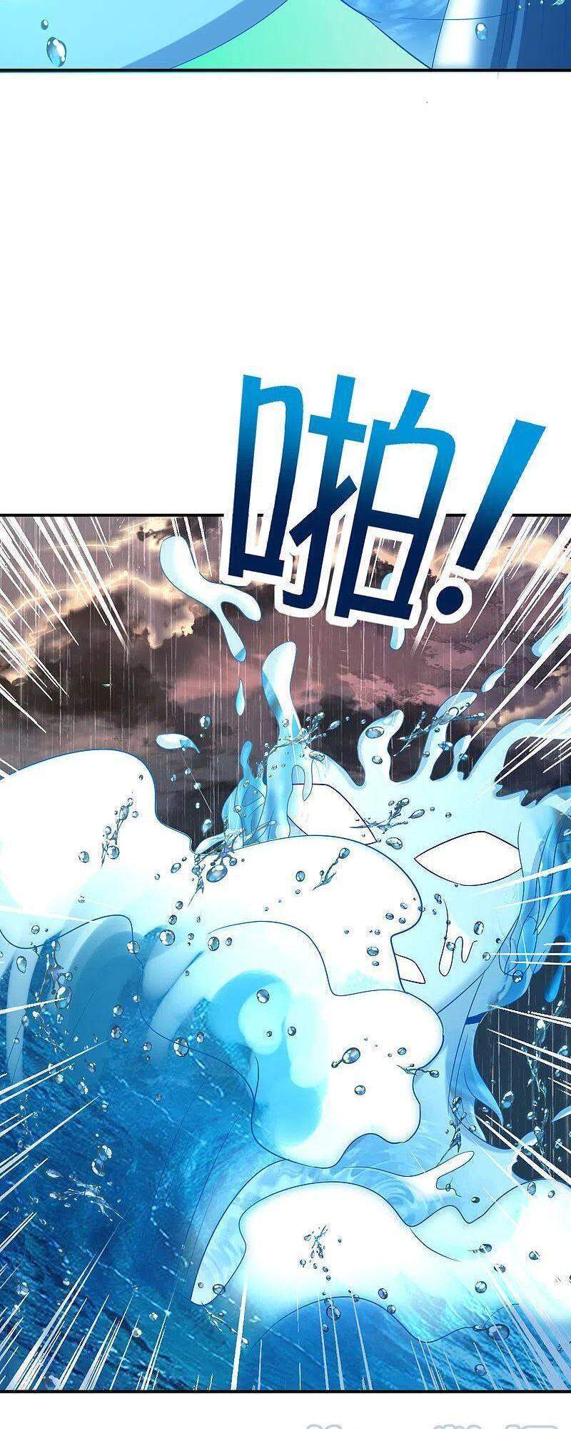 Vòng Bạn Bè Mạnh Nhất Của Tiên Giới Chapter 143 - 22