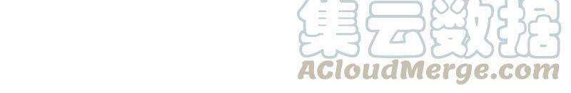 Vòng Bạn Bè Mạnh Nhất Của Tiên Giới Chapter 143 - 23