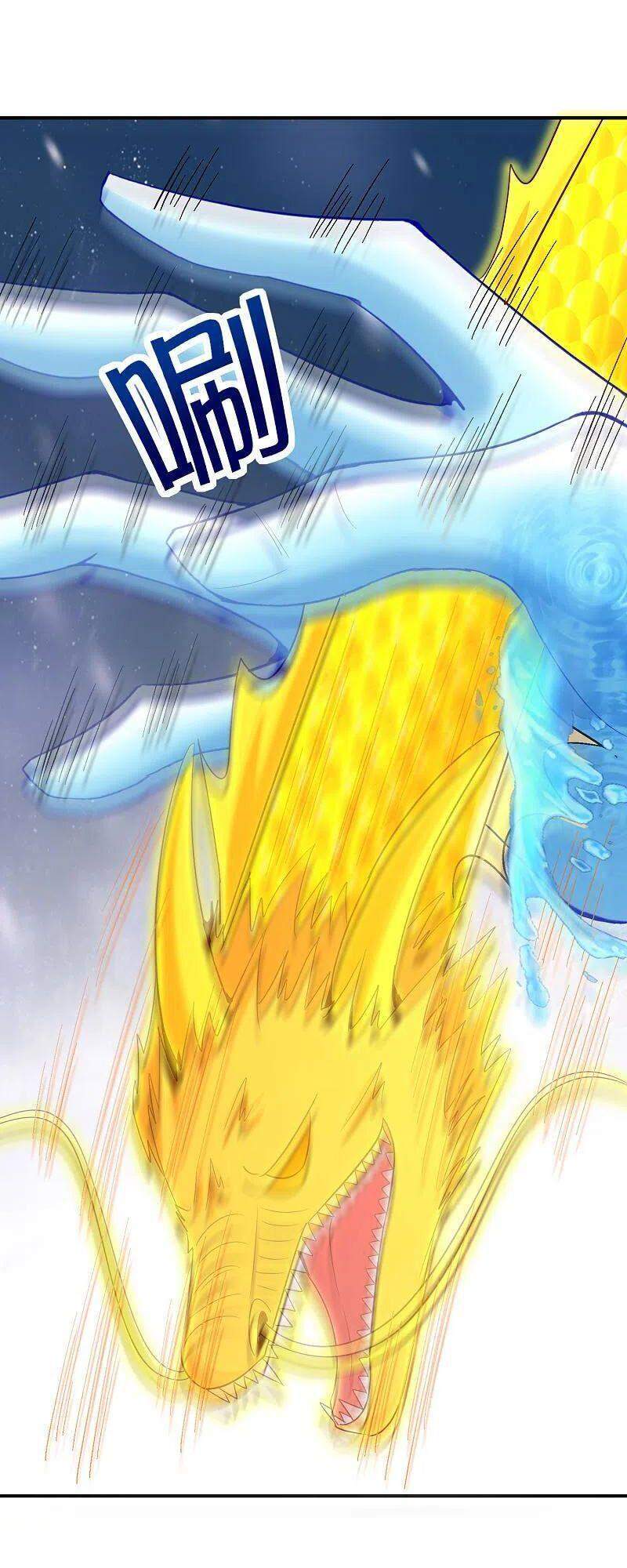 Vòng Bạn Bè Mạnh Nhất Của Tiên Giới Chapter 143 - 4