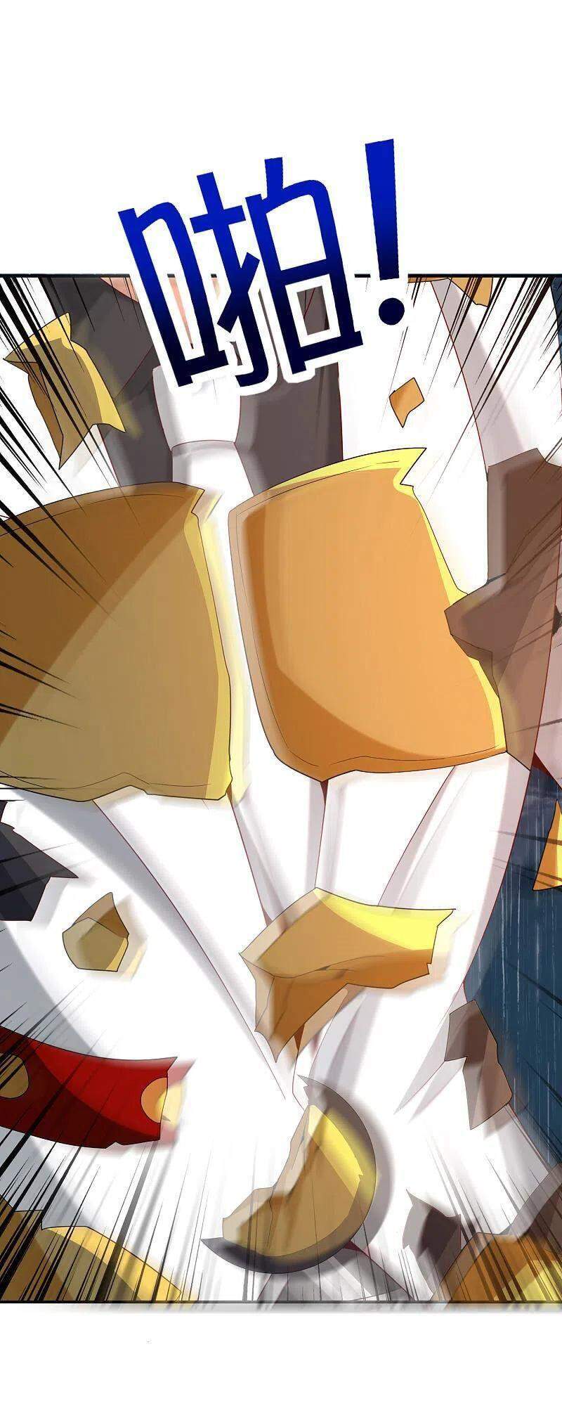 Vòng Bạn Bè Mạnh Nhất Của Tiên Giới Chapter 143 - 33