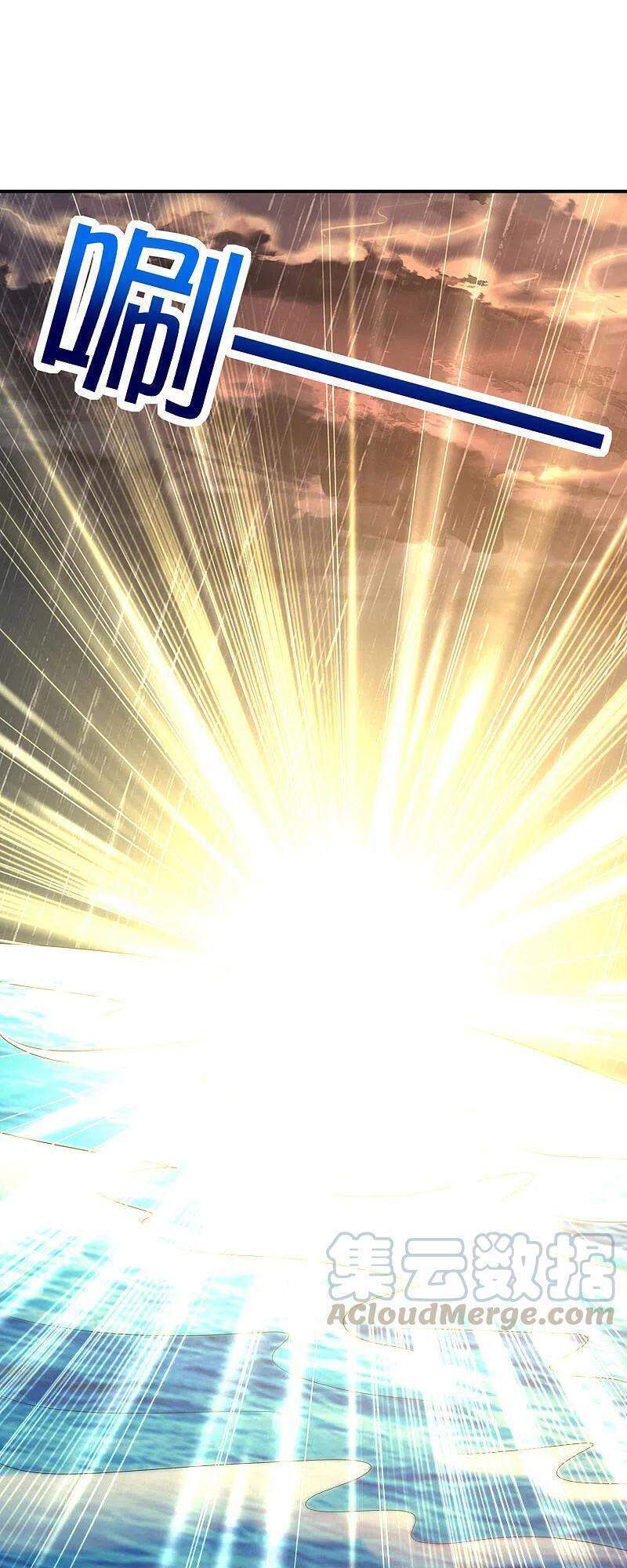 Vòng Bạn Bè Mạnh Nhất Của Tiên Giới Chapter 143 - 8