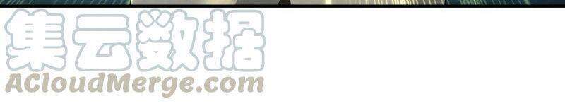 Vòng Bạn Bè Mạnh Nhất Của Tiên Giới Chapter 144 - 30