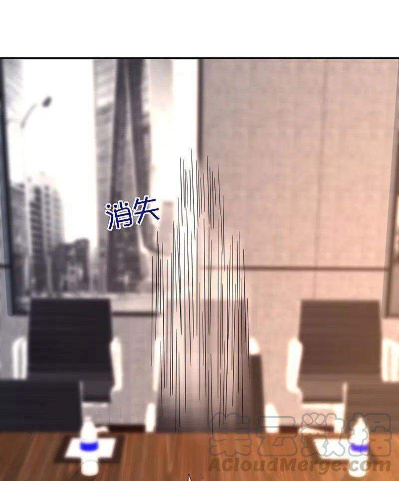 Vòng Bạn Bè Mạnh Nhất Của Tiên Giới Chapter 147 - 23