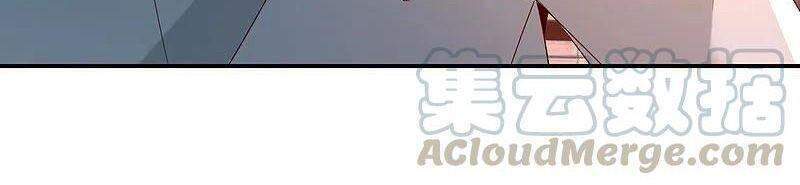 Vòng Bạn Bè Mạnh Nhất Của Tiên Giới Chapter 148 - 3