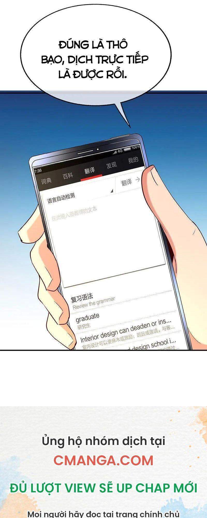 Vòng Bạn Bè Mạnh Nhất Của Tiên Giới Chapter 149 - 20