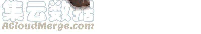 Vòng Bạn Bè Mạnh Nhất Của Tiên Giới Chapter 149 - 30