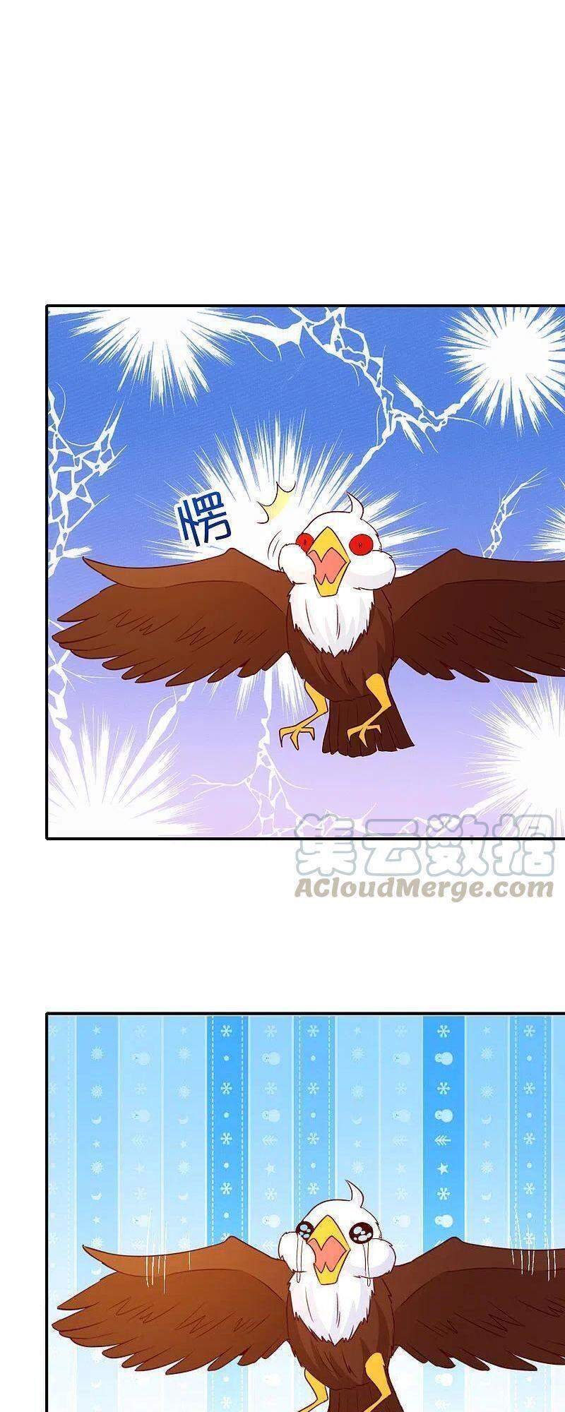 Vòng Bạn Bè Mạnh Nhất Của Tiên Giới Chapter 150 - 28