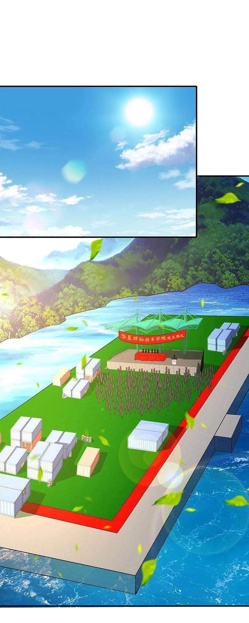 Vòng Bạn Bè Mạnh Nhất Của Tiên Giới Chapter 151 - 1