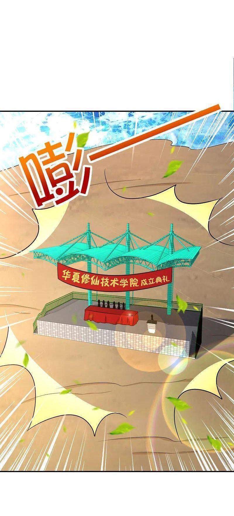 Vòng Bạn Bè Mạnh Nhất Của Tiên Giới Chapter 152 - 13