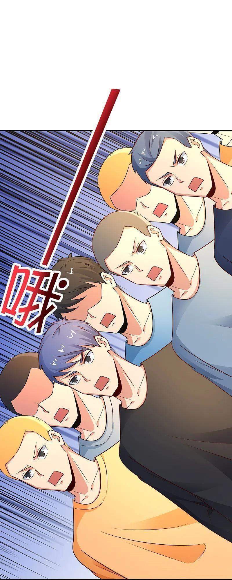 Vòng Bạn Bè Mạnh Nhất Của Tiên Giới Chapter 152 - 23