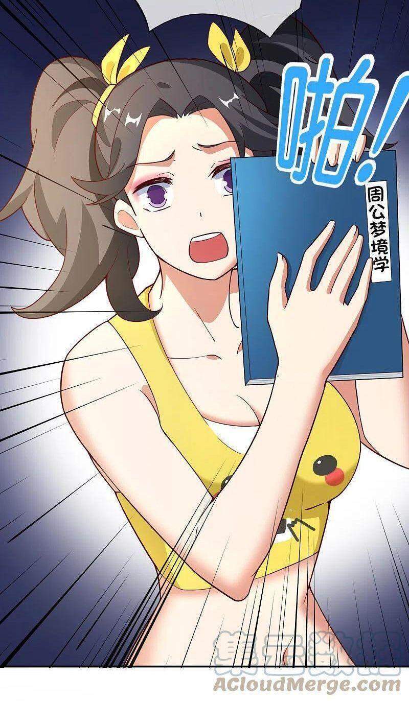 Vòng Bạn Bè Mạnh Nhất Của Tiên Giới Chapter 154 - 9