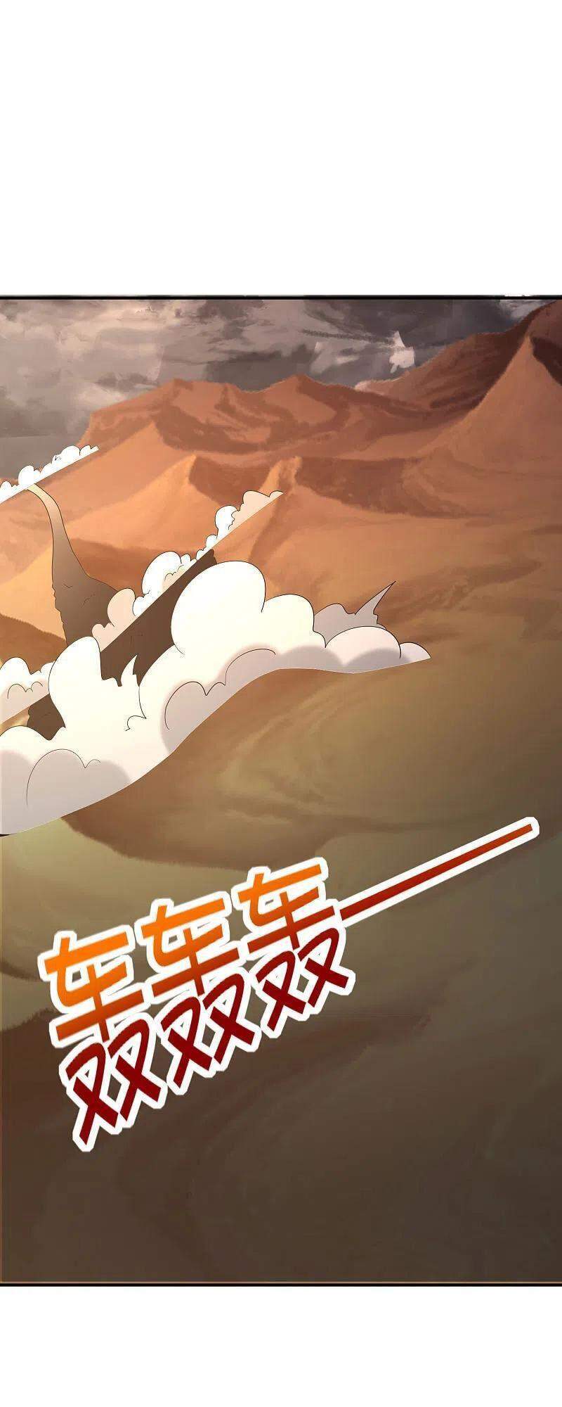 Vòng Bạn Bè Mạnh Nhất Của Tiên Giới Chapter 155 - 12