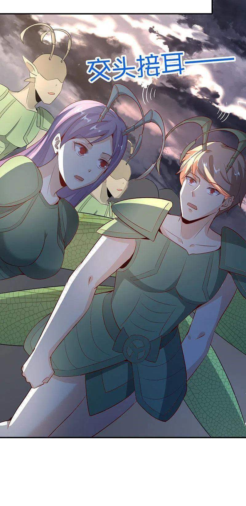 Vòng Bạn Bè Mạnh Nhất Của Tiên Giới Chapter 155 - 23