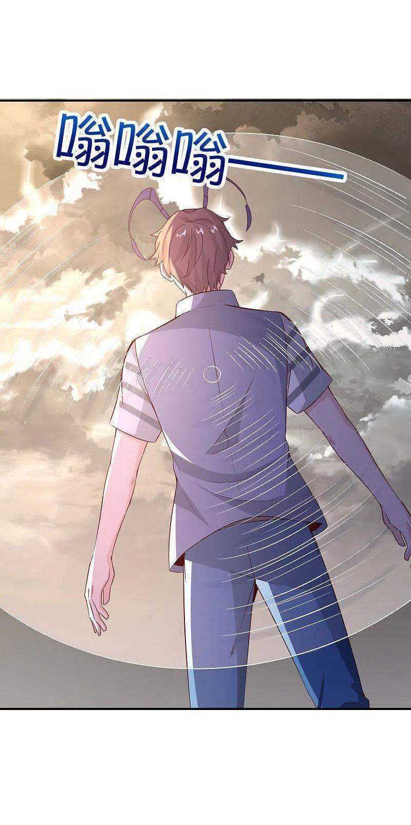 Vòng Bạn Bè Mạnh Nhất Của Tiên Giới Chapter 155 - 27