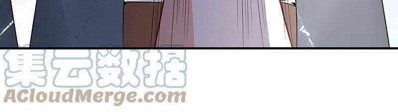 Vòng Bạn Bè Mạnh Nhất Của Tiên Giới Chapter 155 - 7