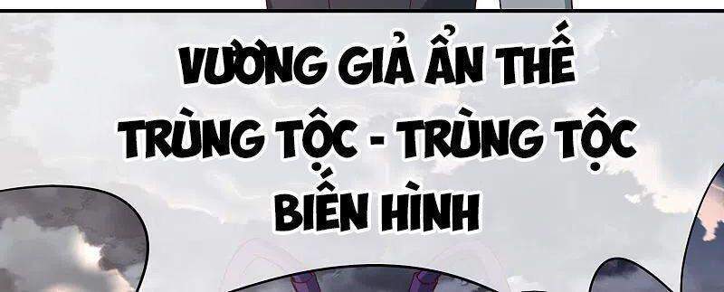 Vòng Bạn Bè Mạnh Nhất Của Tiên Giới Chapter 157 - 33