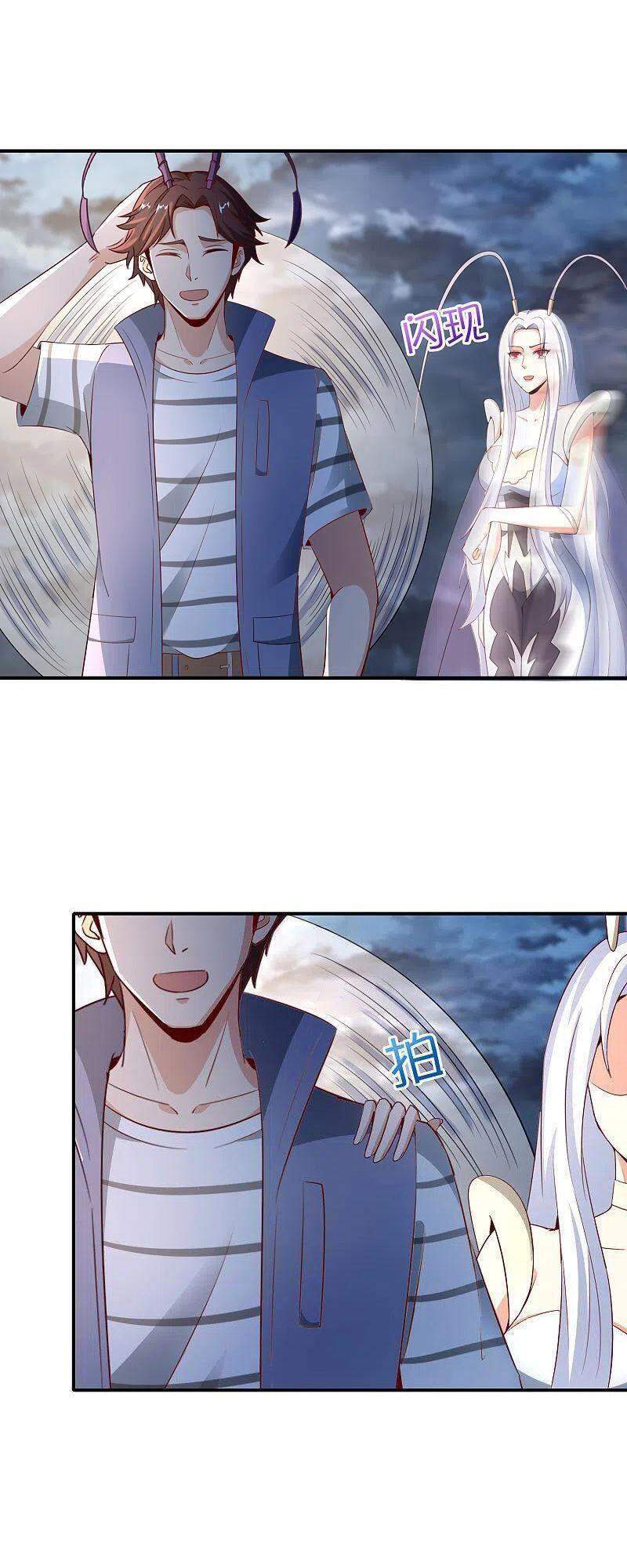 Vòng Bạn Bè Mạnh Nhất Của Tiên Giới Chapter 158 - 2