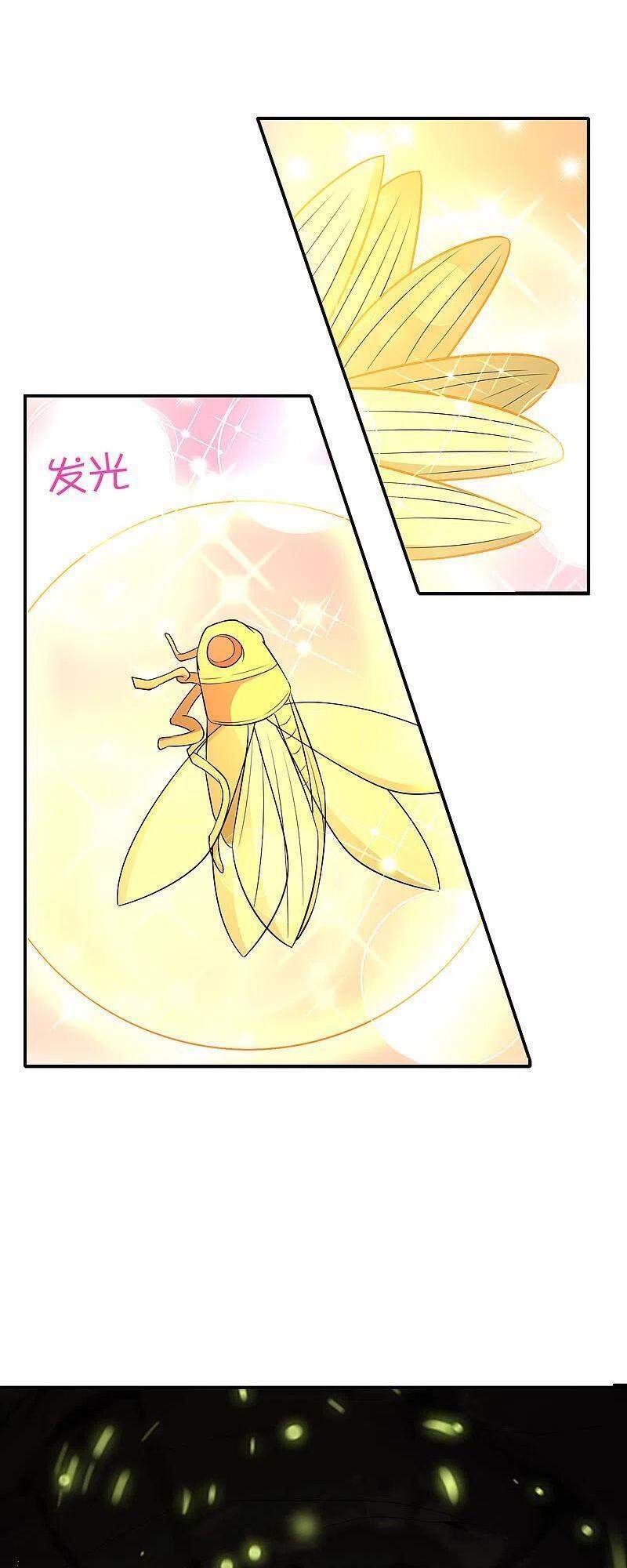 Vòng Bạn Bè Mạnh Nhất Của Tiên Giới Chapter 160 - 14