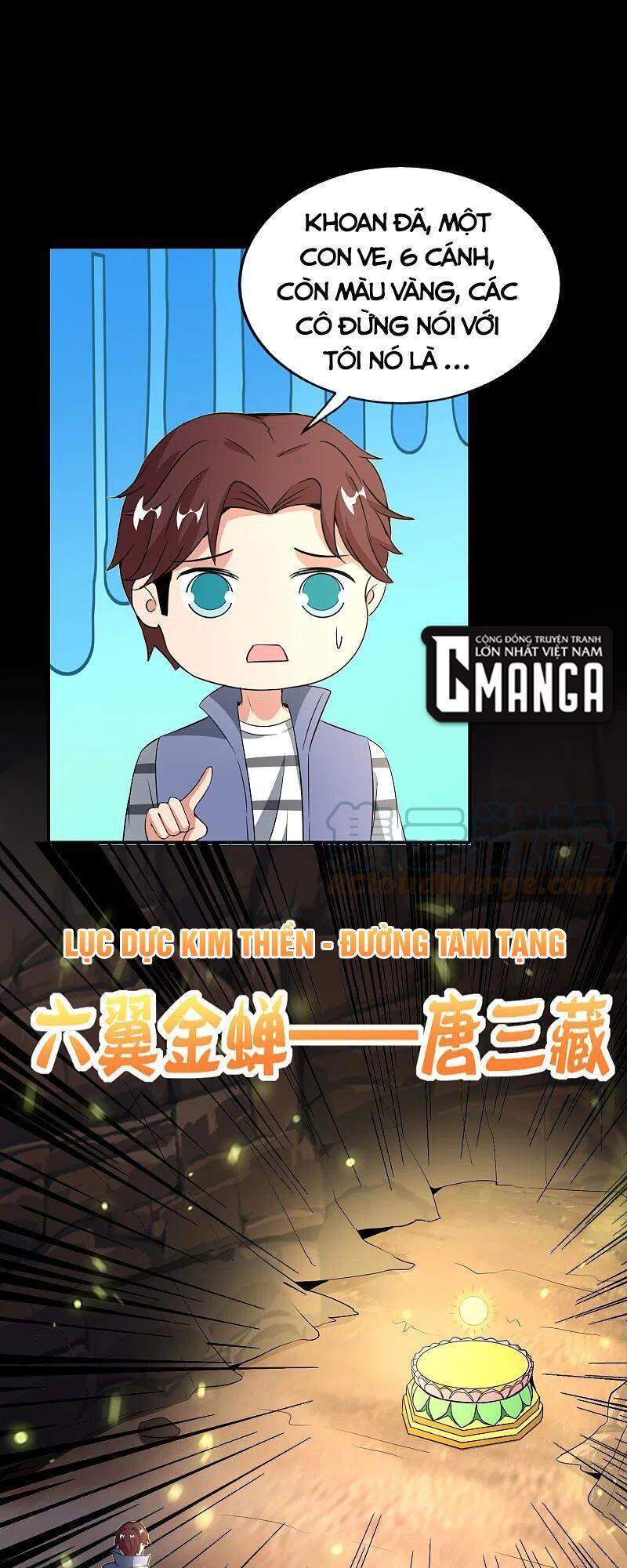 Vòng Bạn Bè Mạnh Nhất Của Tiên Giới Chapter 160 - 16