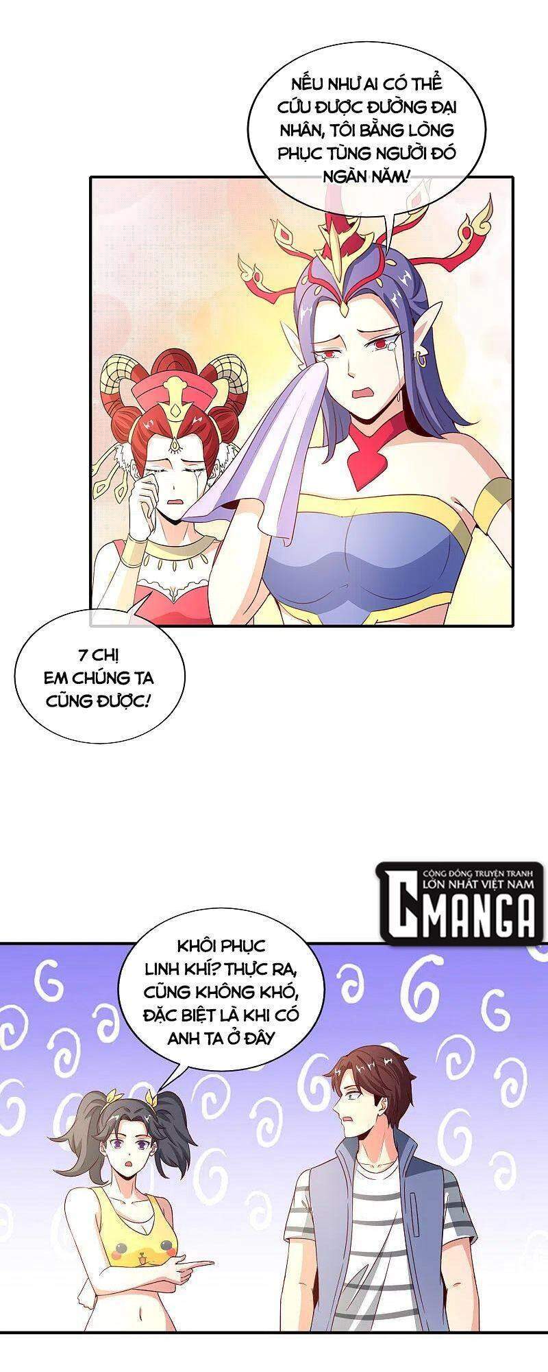 Vòng Bạn Bè Mạnh Nhất Của Tiên Giới Chapter 160 - 23