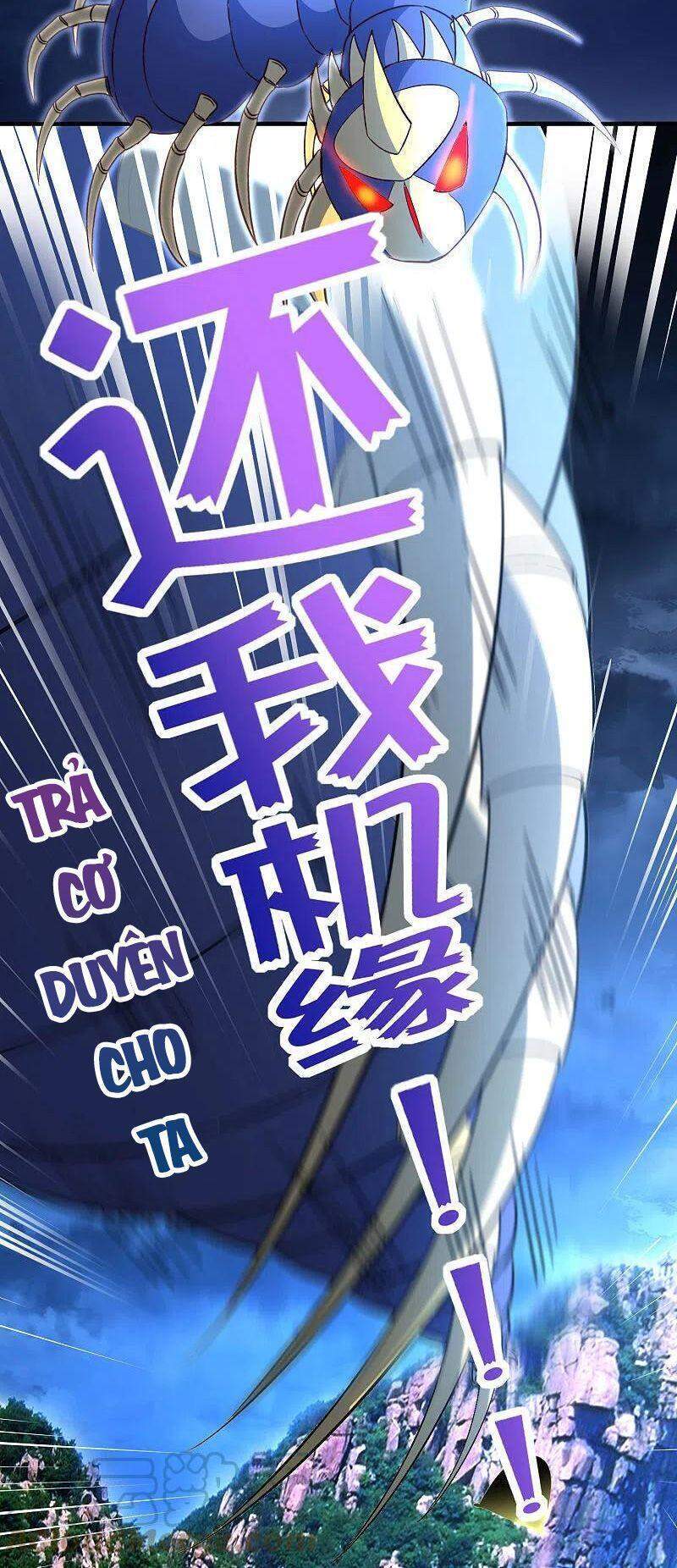 Vòng Bạn Bè Mạnh Nhất Của Tiên Giới Chapter 161 - 14