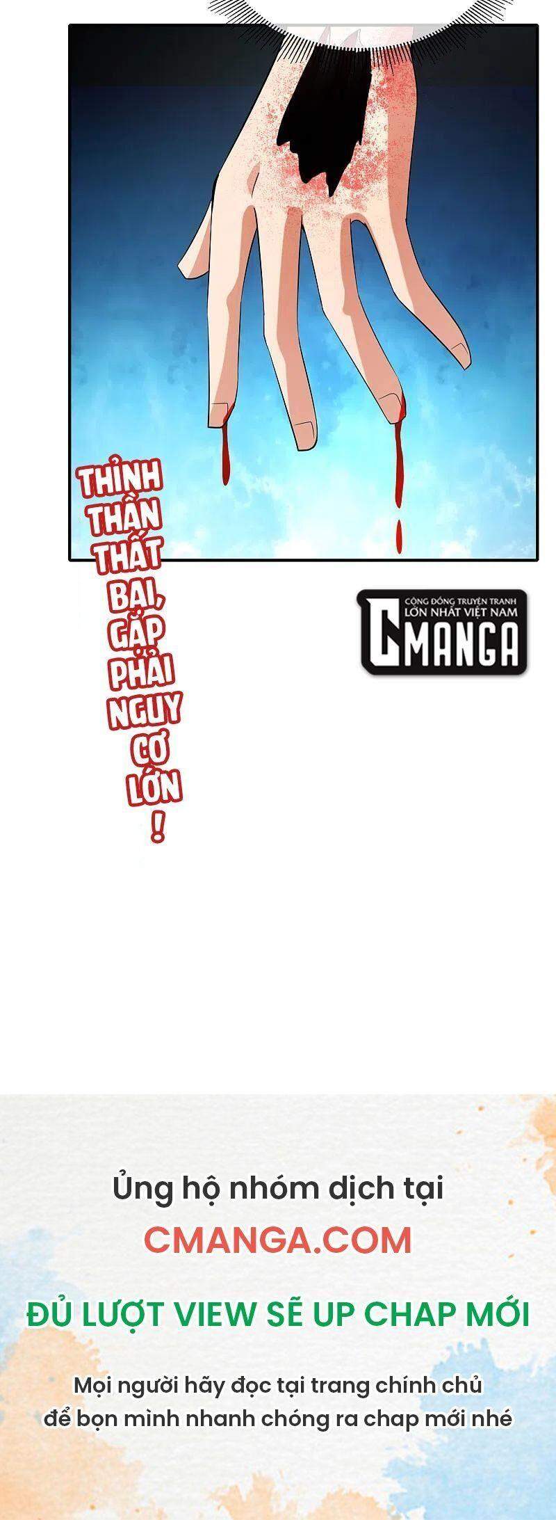 Vòng Bạn Bè Mạnh Nhất Của Tiên Giới Chapter 163 - 26