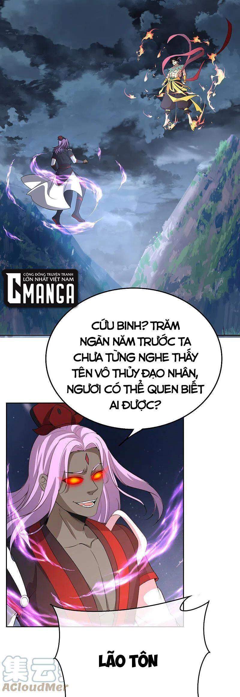 Vòng Bạn Bè Mạnh Nhất Của Tiên Giới Chapter 165 - 1