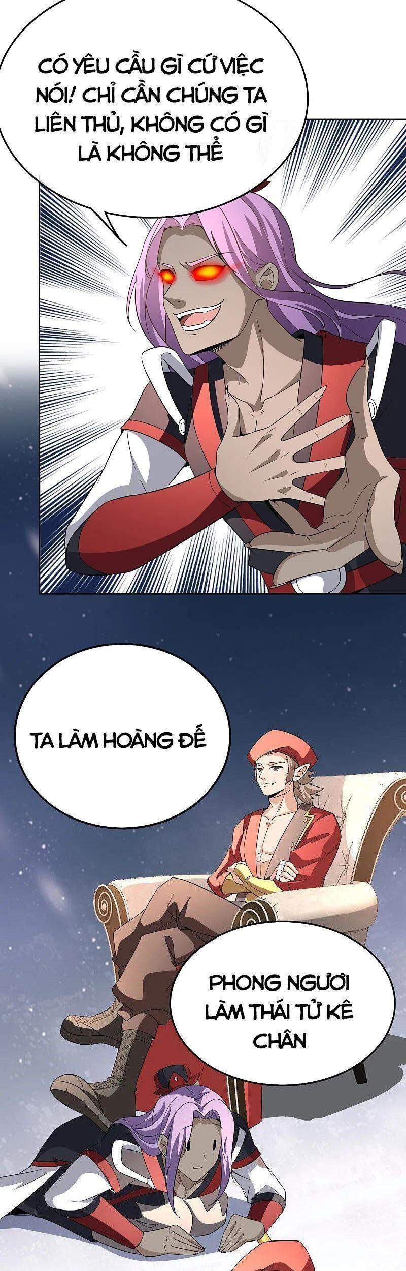 Vòng Bạn Bè Mạnh Nhất Của Tiên Giới Chapter 165 - 12