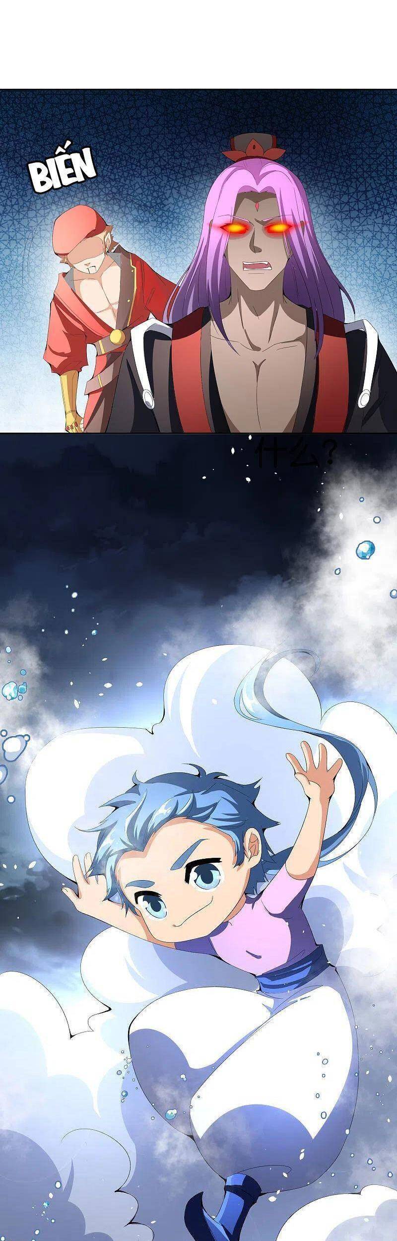 Vòng Bạn Bè Mạnh Nhất Của Tiên Giới Chapter 166 - 13