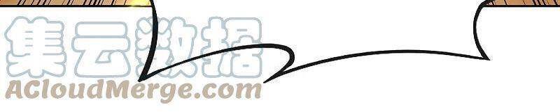 Vòng Bạn Bè Mạnh Nhất Của Tiên Giới Chapter 168 - 13