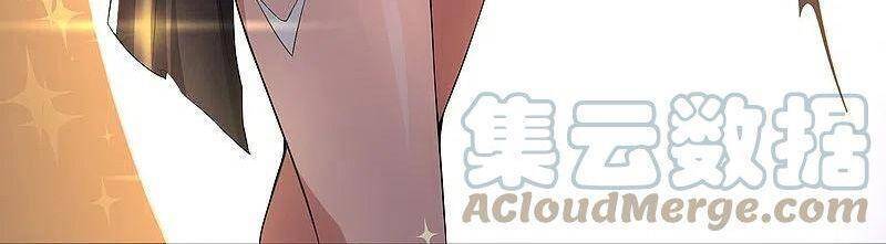 Vòng Bạn Bè Mạnh Nhất Của Tiên Giới Chapter 169 - 15