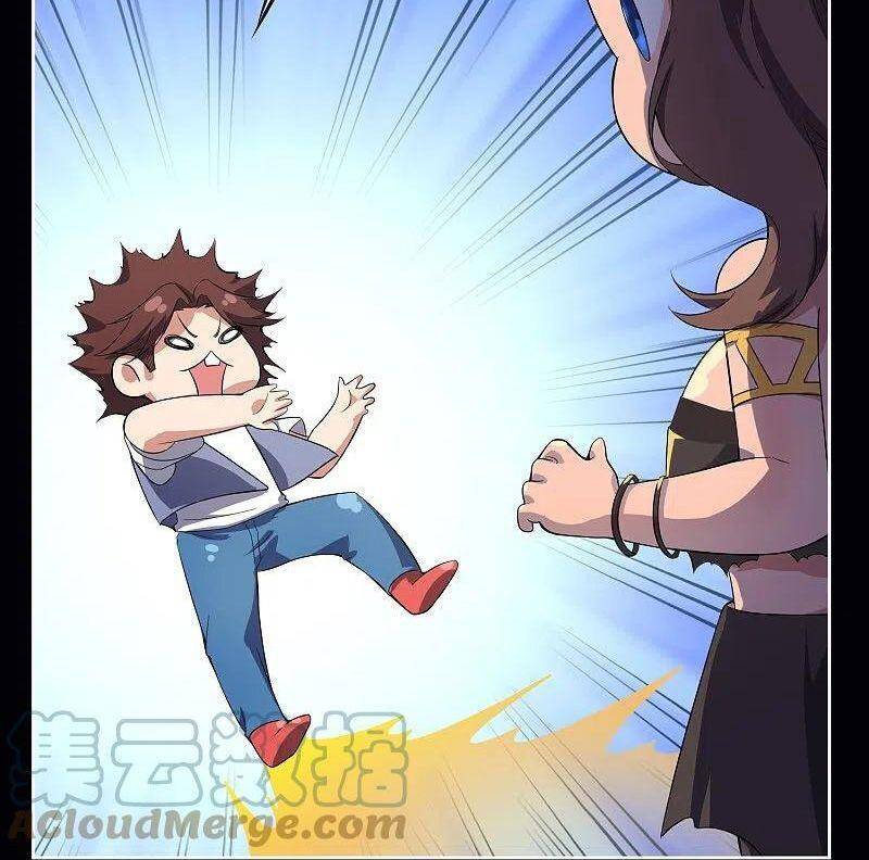 Vòng Bạn Bè Mạnh Nhất Của Tiên Giới Chapter 169 - 17