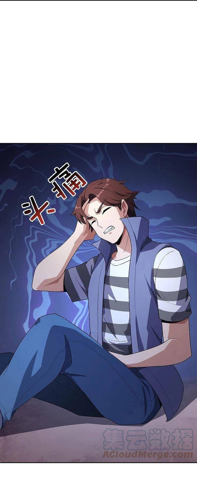 Vòng Bạn Bè Mạnh Nhất Của Tiên Giới Chapter 172 - 31