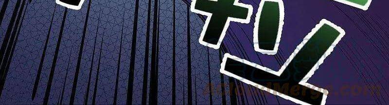 Vòng Bạn Bè Mạnh Nhất Của Tiên Giới Chapter 172 - 10