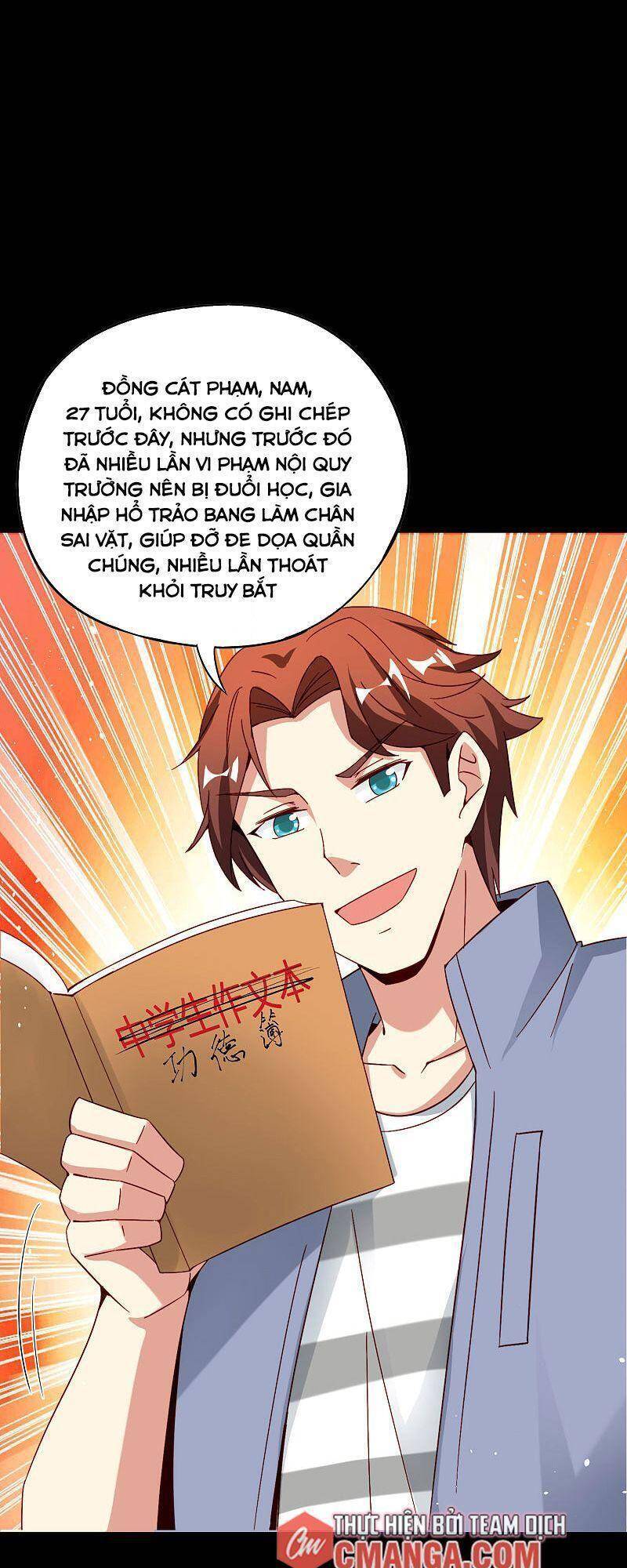 Vòng Bạn Bè Mạnh Nhất Của Tiên Giới Chapter 100 - 24