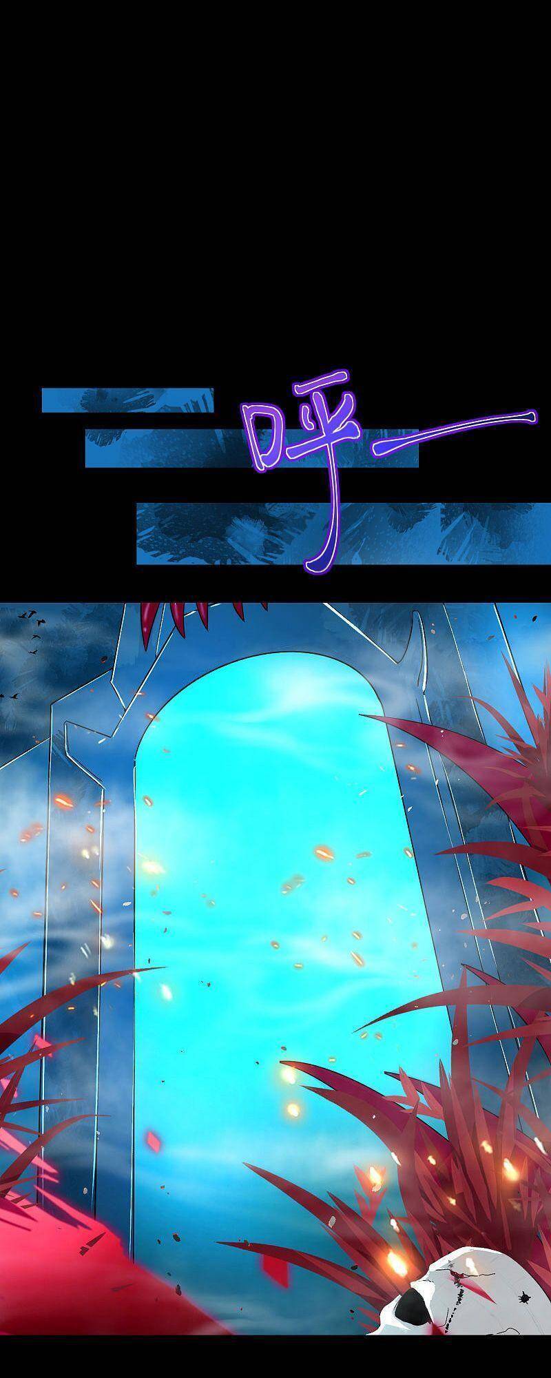 Vòng Bạn Bè Mạnh Nhất Của Tiên Giới Chapter 100 - 38