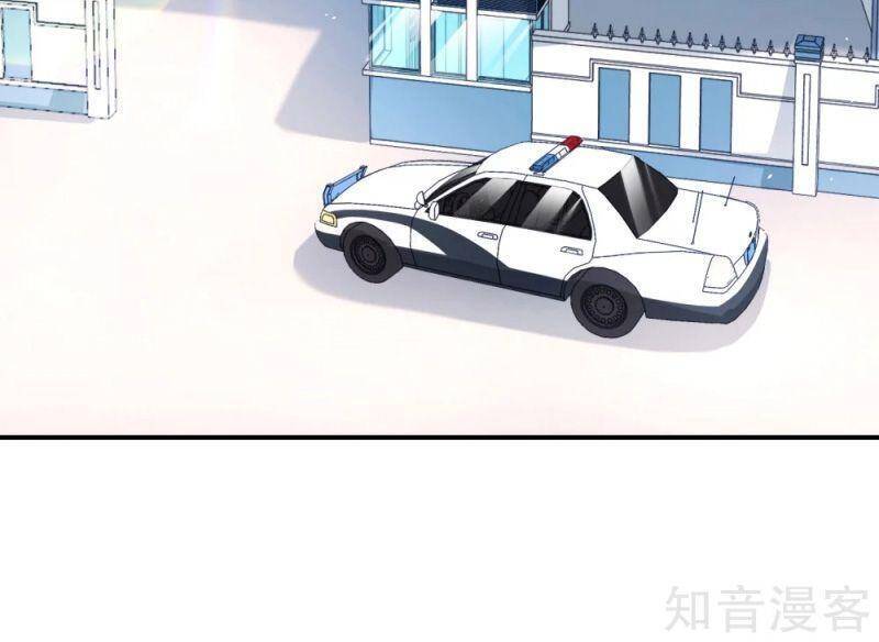 Vòng Bạn Bè Mạnh Nhất Của Tiên Giới Chapter 101 - 2