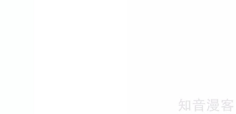 Vòng Bạn Bè Mạnh Nhất Của Tiên Giới Chapter 101 - 13