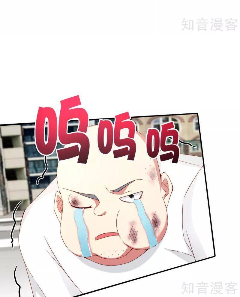 Vòng Bạn Bè Mạnh Nhất Của Tiên Giới Chapter 101 - 17