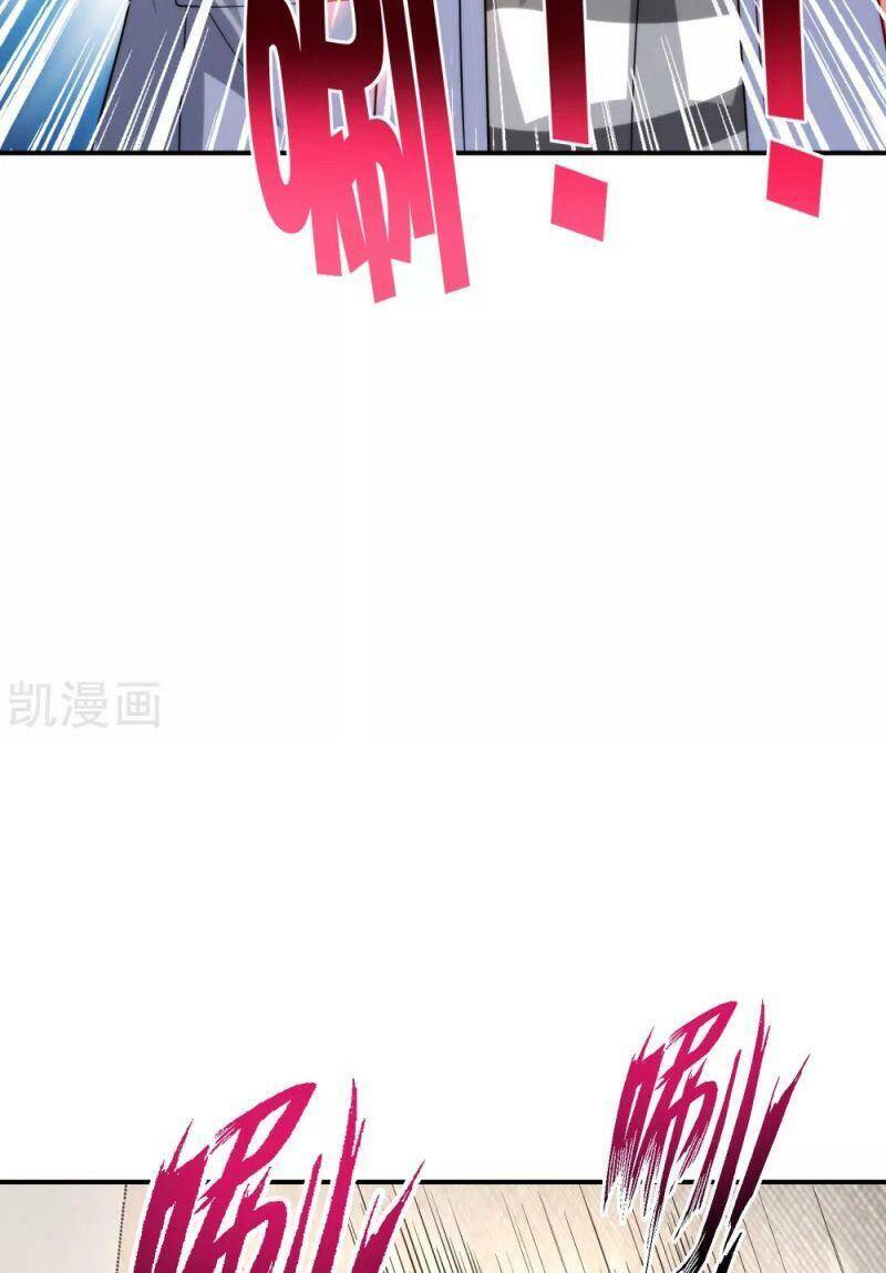 Vòng Bạn Bè Mạnh Nhất Của Tiên Giới Chapter 102 - 25