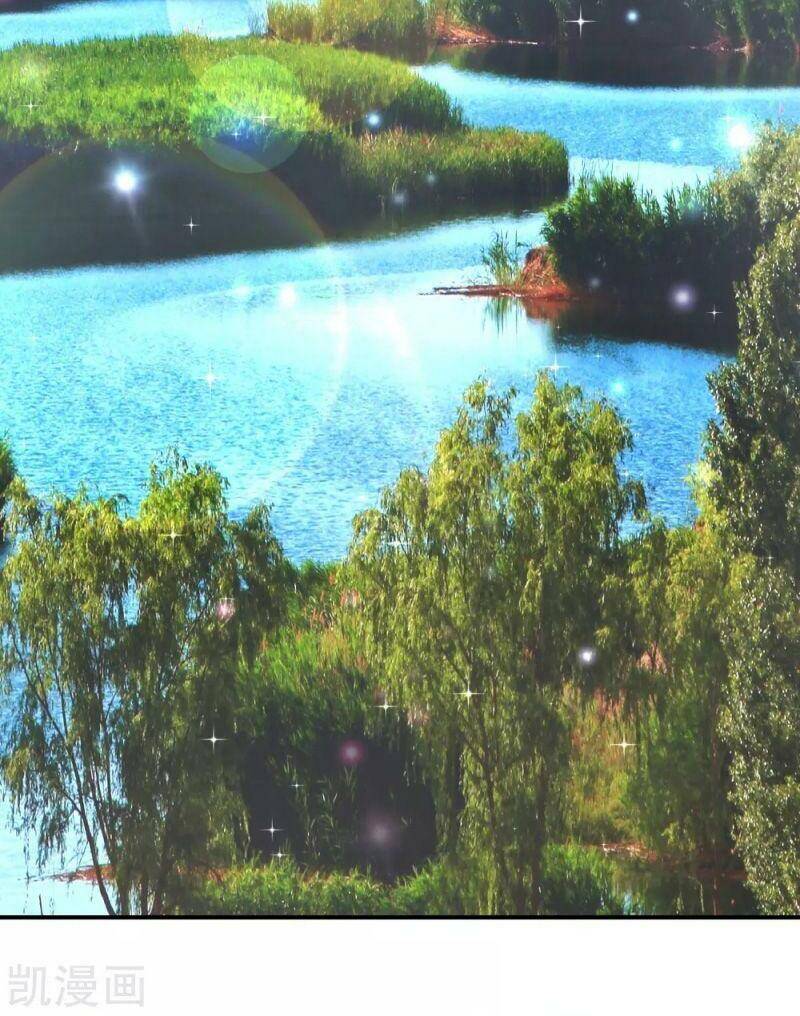 Vòng Bạn Bè Mạnh Nhất Của Tiên Giới Chapter 102 - 44