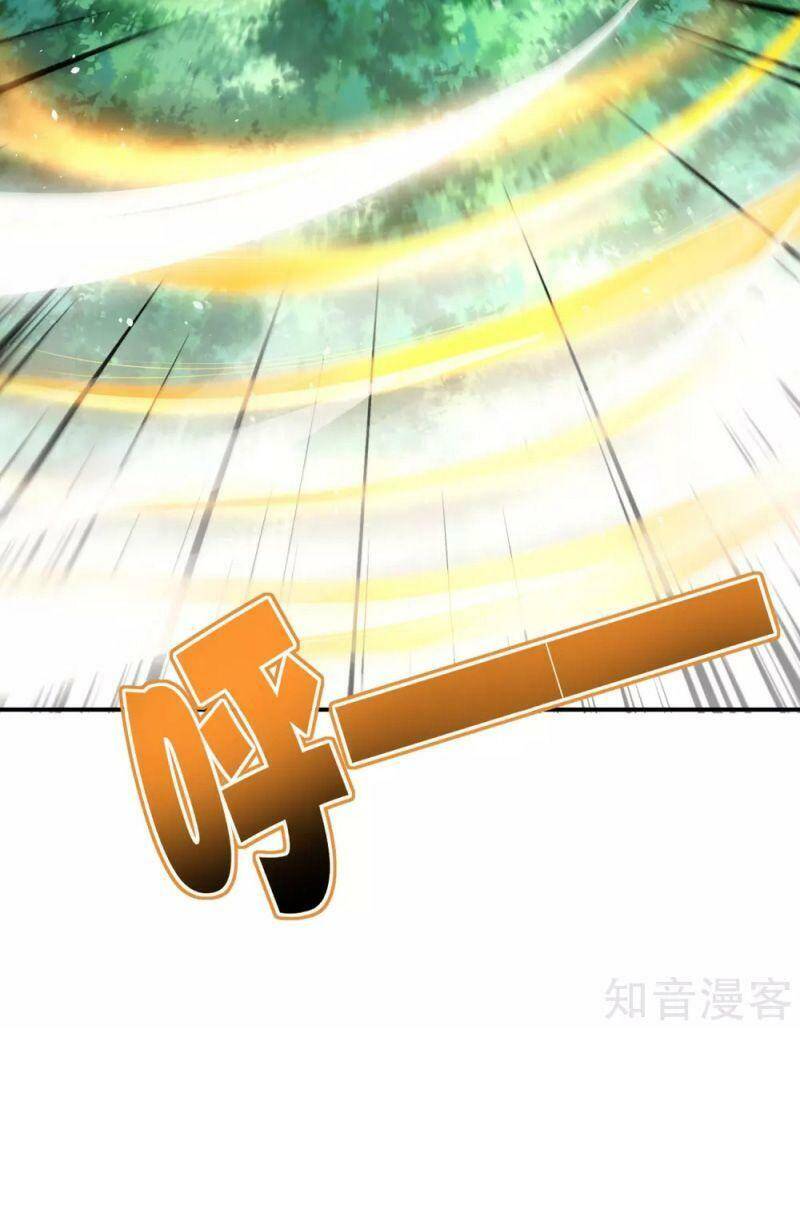 Vòng Bạn Bè Mạnh Nhất Của Tiên Giới Chapter 107 - 40